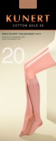 Kunert Cotton Sole 20 Knee highs Kunert Cotton Sole 20 Knee highs